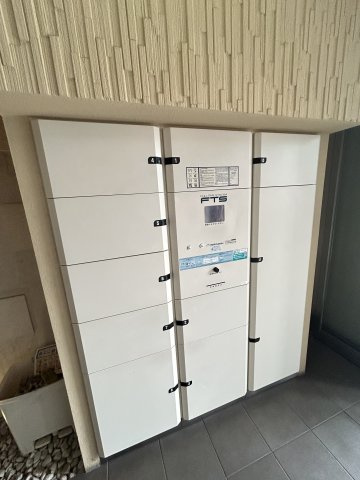 大阪市浪速区下寺２丁目の賃貸マンションのその他共用部分