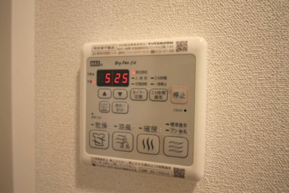 名古屋市中区葵２丁目の賃貸マンションのその他
