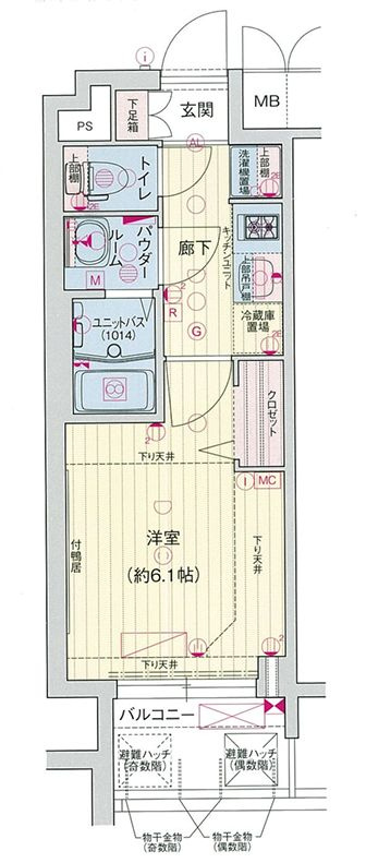 名古屋市中区葵２丁目の賃貸マンションの間取り
