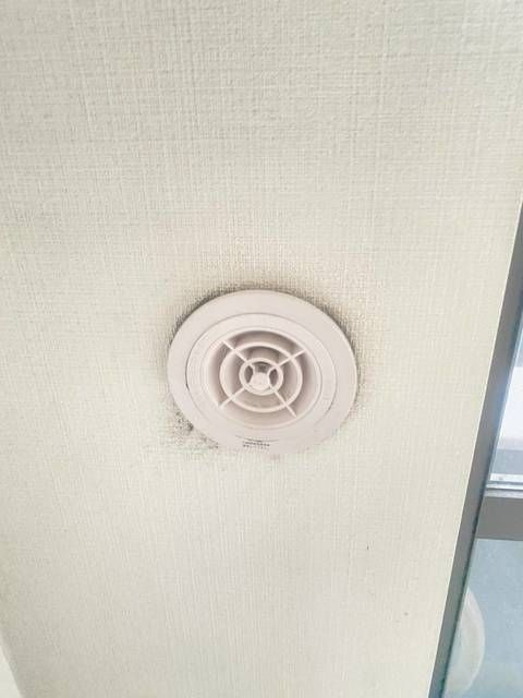 クリオ大口壱番館の寝室