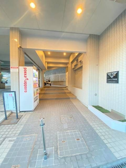 クリオ大口壱番館のその他共用部分