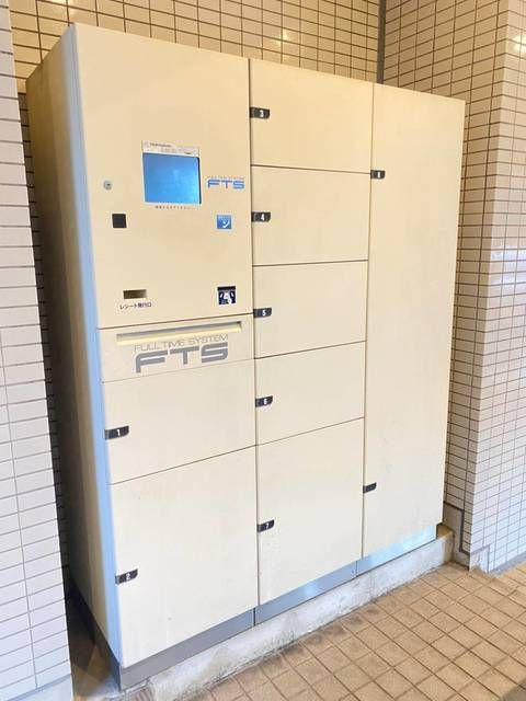 クリオ大口壱番館のその他共用部分