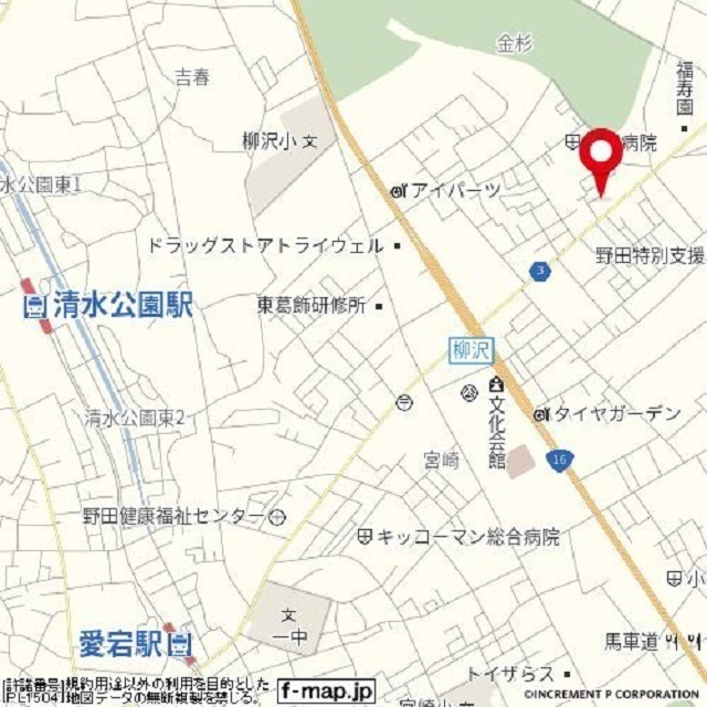 サンパティークAの外観|外観です