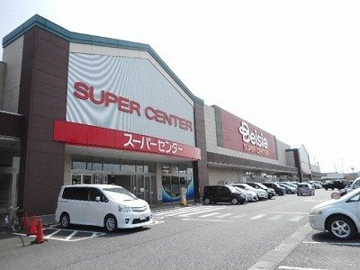 ヴィヴァン・ジュールＢの周辺|ベイシアまで900m