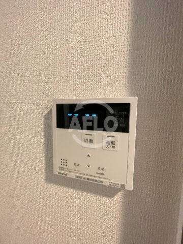 シャンピア北花田の設備|シャンピア北花田　自動湯沸かし器