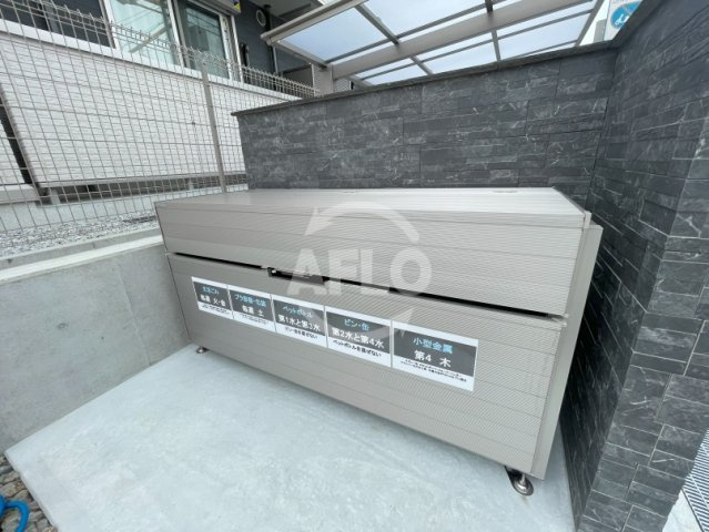 シャンピア北花田のその他共用部分|シャンピア北花田　敷地内ごみ置き場