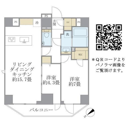 ルネサンス赤坂プレミアムコート