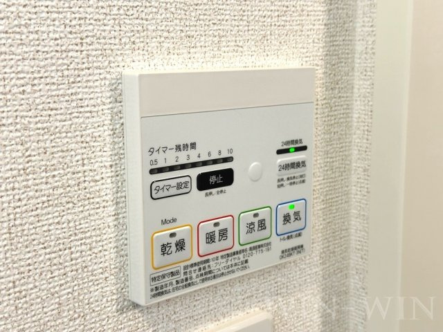 シダーコート Bの設備