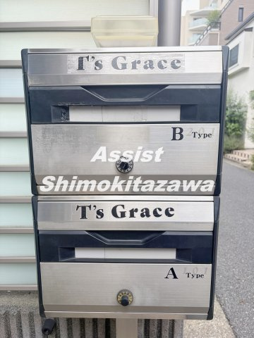 Ｔ’ｓ　ＧＲＡＣＥのその他共用部分