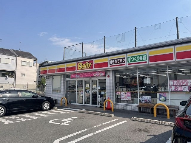 アバンツァ－トⅡの周辺|デイリーヤマザキ（深野店）様まで600m