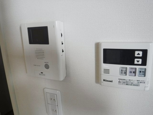 グランポルタ　ソシガヤのセキュリティ