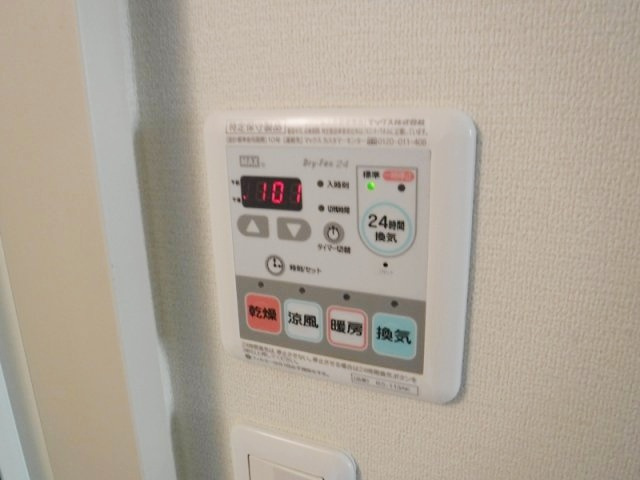 グランポルタ　ソシガヤの設備