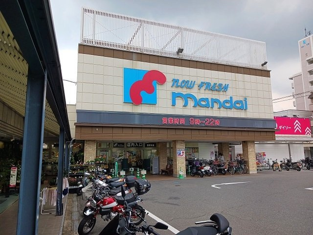 グリーンハイツカワムラⅡの周辺|万代　善根寺店様まで600m