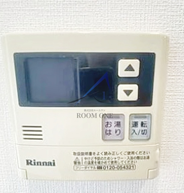 コンフォリア墨田立花