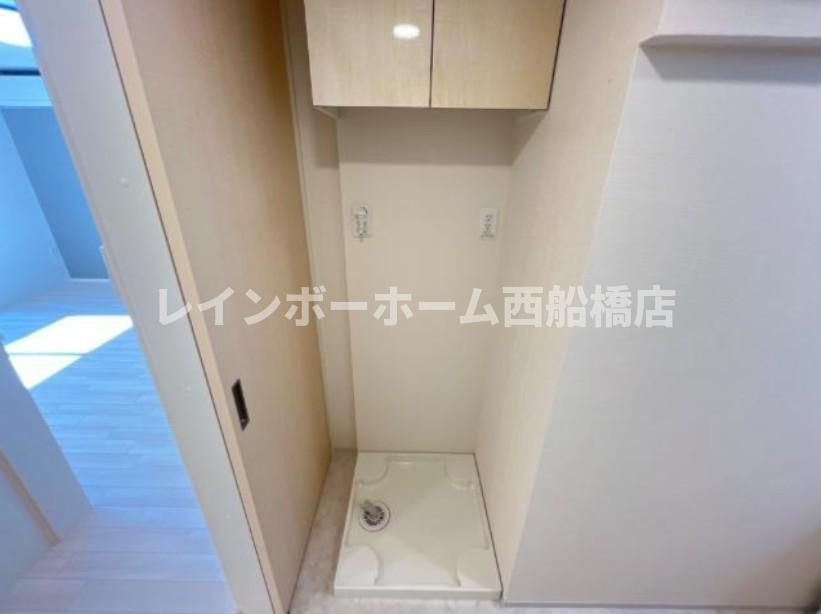 Apaiserのその他