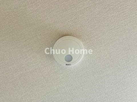 葛飾区堀切1丁目中古住宅の防犯設備|火災報知器