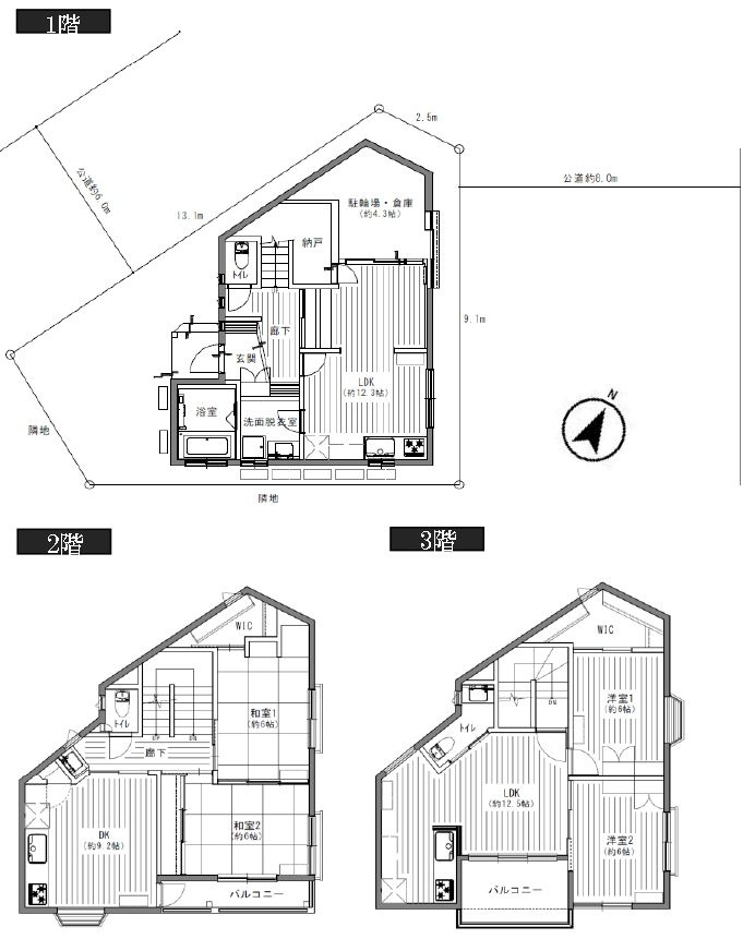 葛飾区堀切1丁目中古住宅の間取り|角地につきまして日当たり・通風良好。新規リノベーション住宅。
