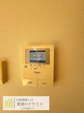 クレッシェレのセキュリティ