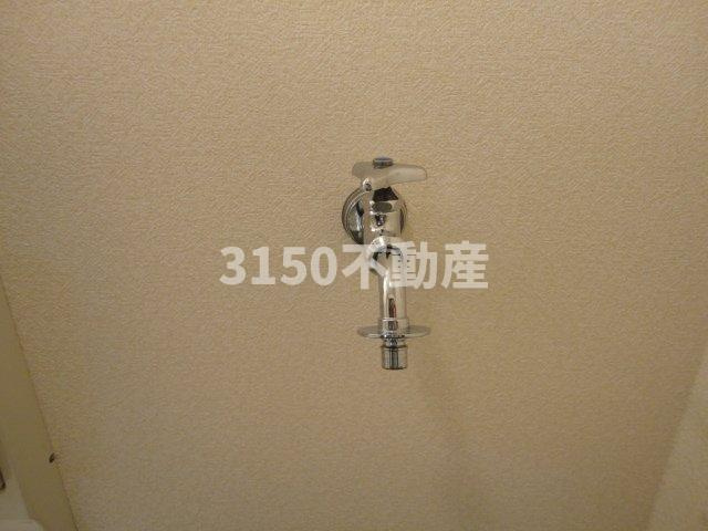 ルトゥールのその他|洗濯機蛇口（イメージ）