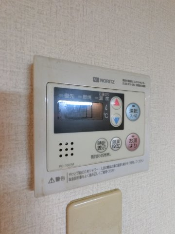 メゾン・ド・ヴィレ千葉中央の設備