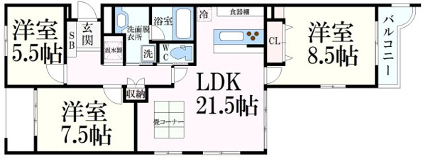 進和北楠アーバンライフ