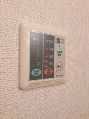 【設備】 | レクサスⅠ　Ａ