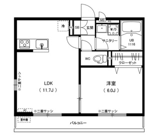 【間取り】 | リブリ・コスモス | 間取りです。