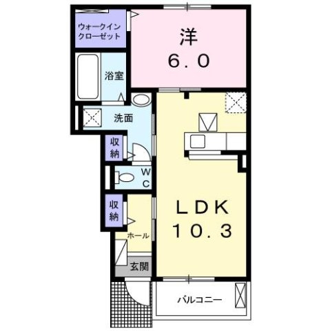 【間取り】 | ジェルメ　アローＡ