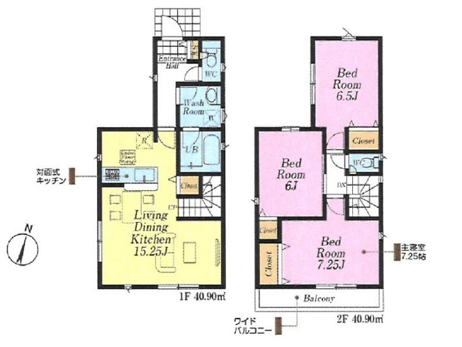 【間取り】 | 新座市野寺1丁目　新築一戸建住宅　全5棟　(保谷店) | 2号棟/15.25帖の広々LDKは南と東の二面採光で陽当たり良好！
水回りが集中しており、家事の移動時間を短縮できます。