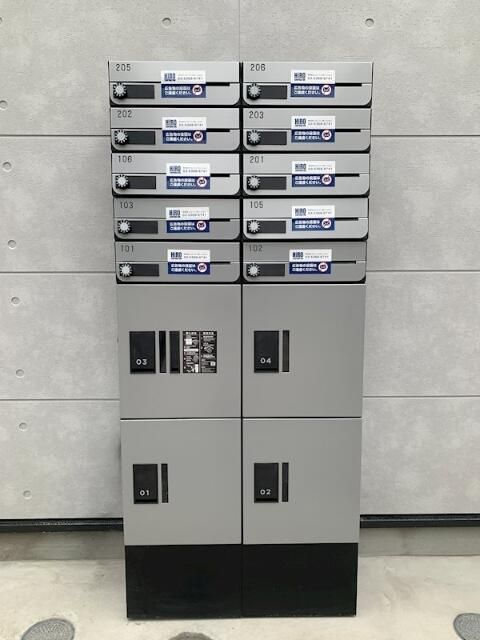 エスパーダ下高井戸のその他共用部分