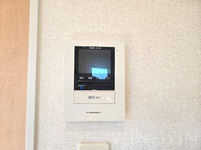 レジデンス北岩田のセキュリティ