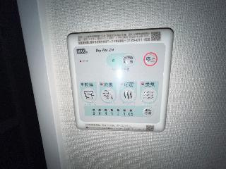 Manaの設備|室内設備