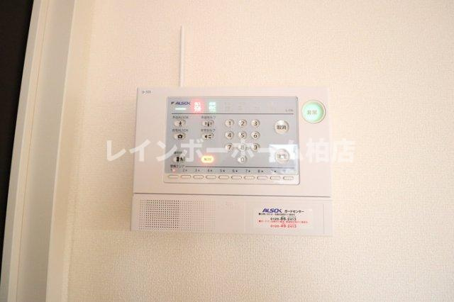 特典：仲介手数料が50％OFFです‼の設備