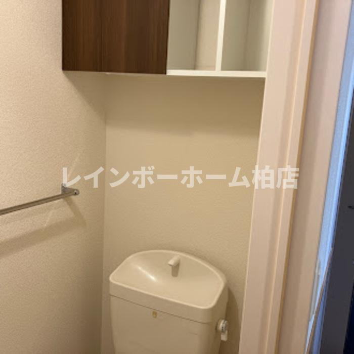 特典：仲介手数料が50％OFFです‼のトイレ