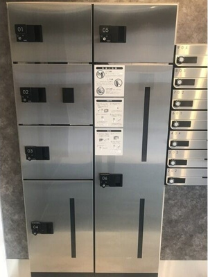 【その他共用部分】 | シティーコート大小路駅前