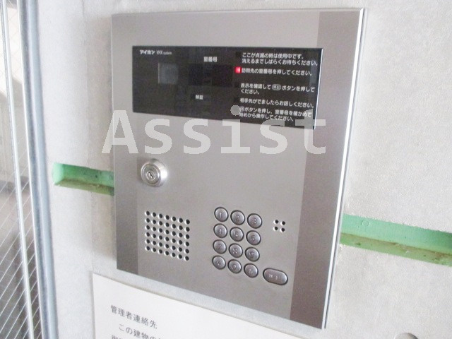 サン氷川の森のセキュリティ