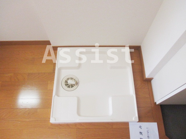 サン氷川の森のその他
