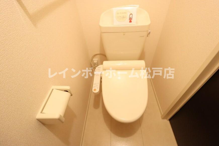 仲介手数料（賃料の1.10ヵ月）の50％OFF対象物件！のトイレ|トイレです