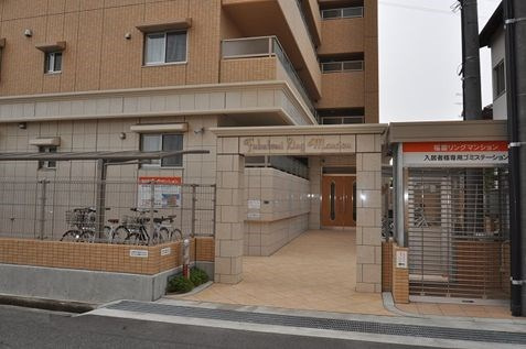 福富リングマンションのエントランス