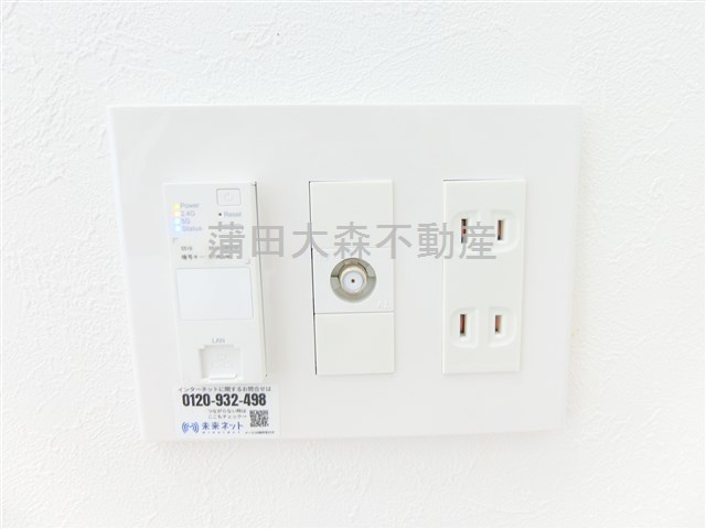 ミレハウスの設備|マルチコンセント