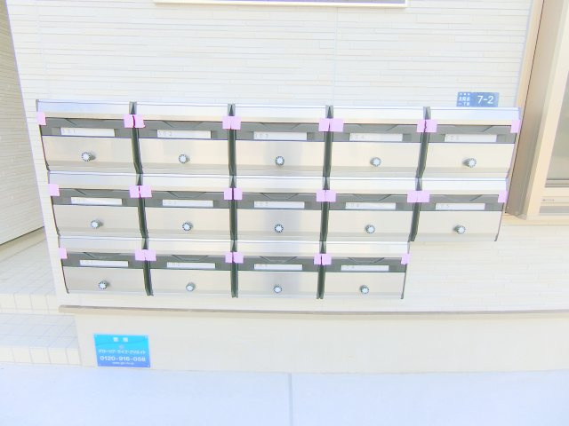 ミレハウスのその他共用部分|メールBOX　集合ポスト