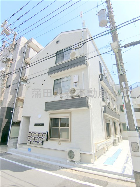 ミレハウスの外観|2024年7月築　木造地上3階建て1R～2K総戸数14戸インターネット無料
東京都大田区北糀谷1丁目　京浜急行本線梅屋敷駅最寄り徒歩9分、京急蒲田駅徒歩14分