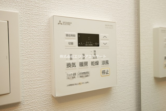 ES-Grande長居パークフロントの設備