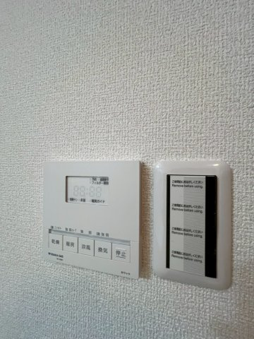 フレア・ブローリーのその他|※別号室参考写真