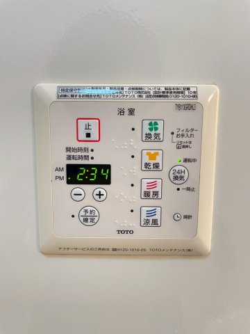 コーポルポのその他