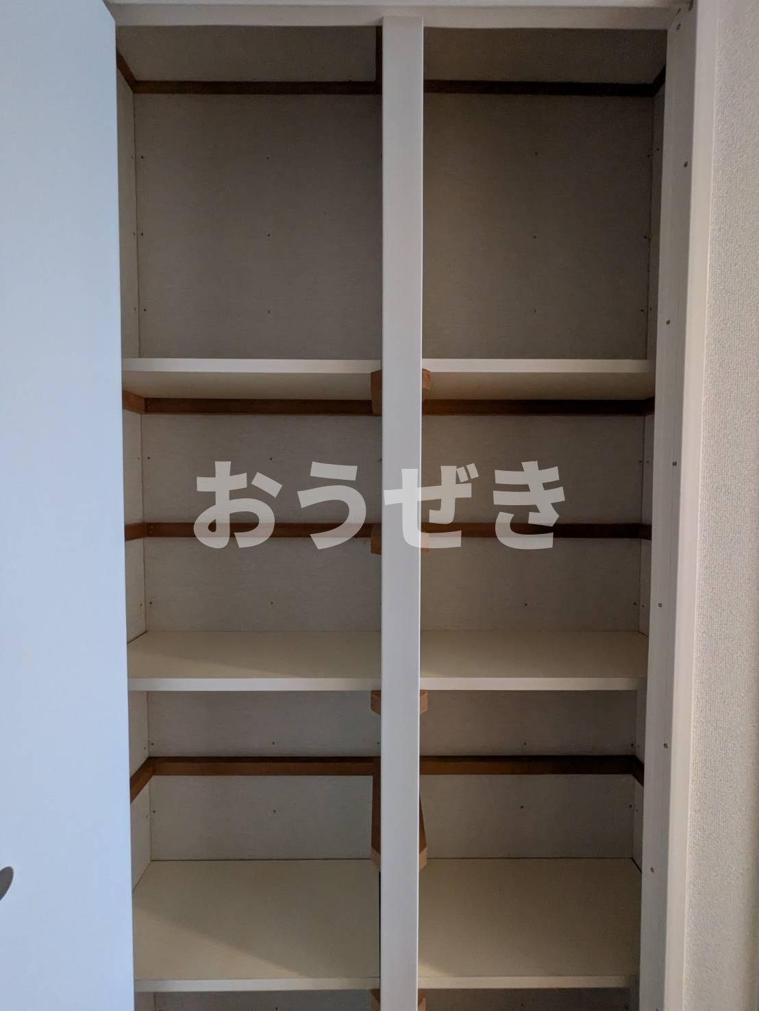ガーデンシティ金沢文庫の収納