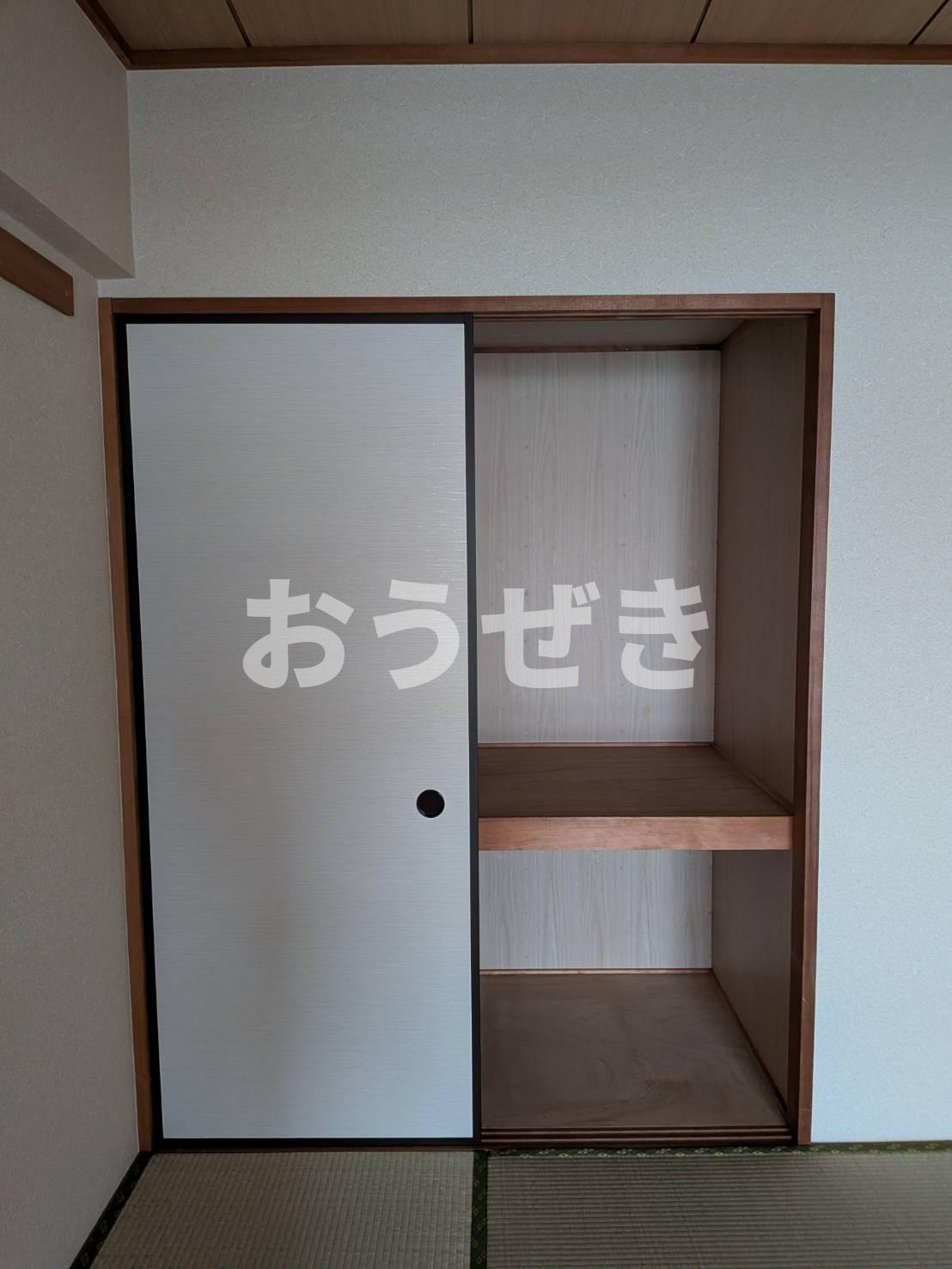 ガーデンシティ金沢文庫の収納