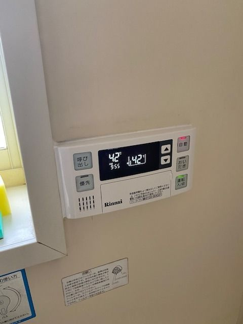 鈴木コーポの設備
