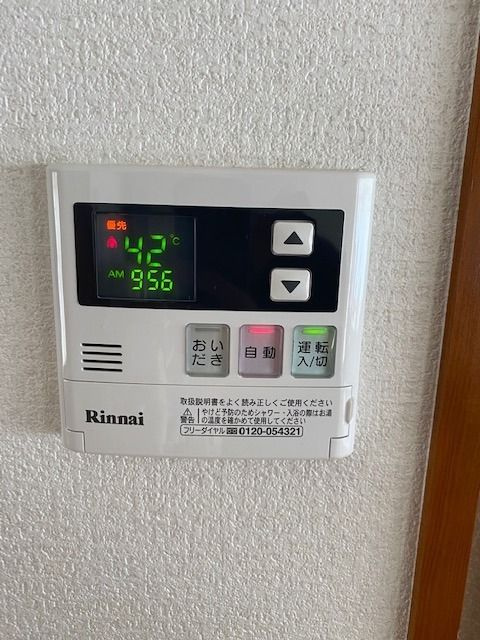 鈴木コーポのセキュリティ
