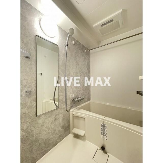 【浴室】アーバネックス住吉